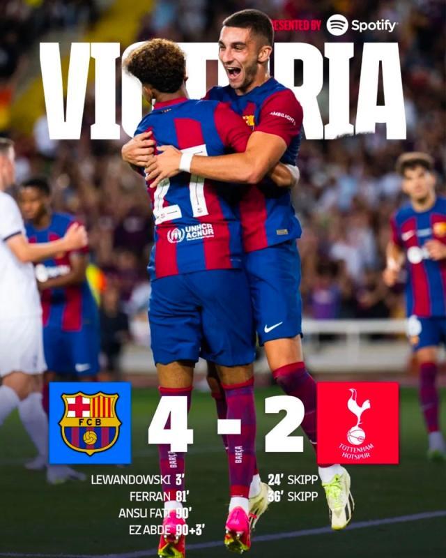 333体育|电竞-官方网站-【甘伯杯】小将闪耀时刻，巴萨4-2热刺，主场夺冠！